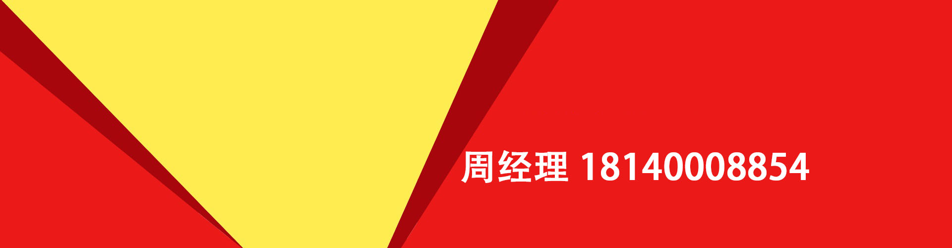 常州纯私人放款|常州水钱空放|常州短期借款小额贷款|常州私人借钱